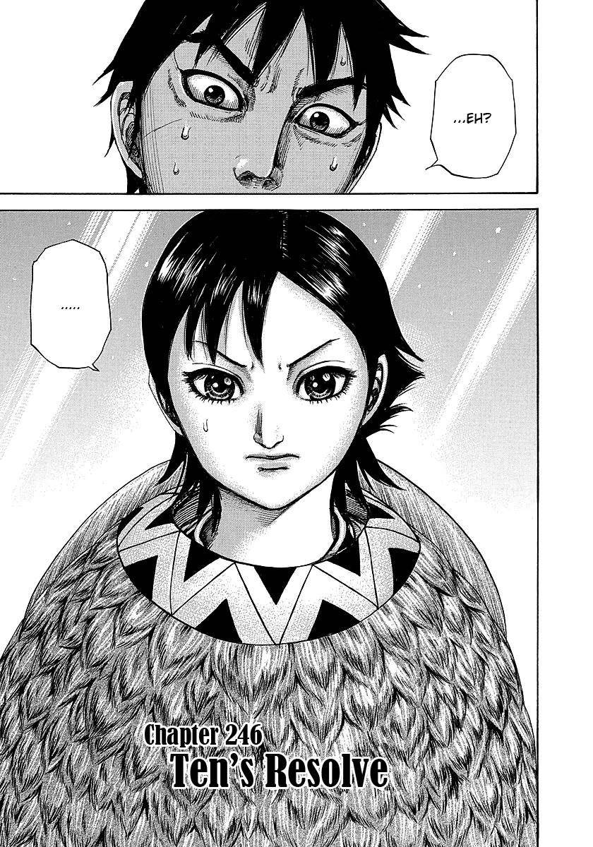 Kingdom Chapter 246 - Page 3 in English