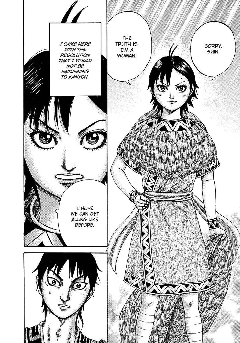 Kingdom Chapter 246 - Page 6 in English