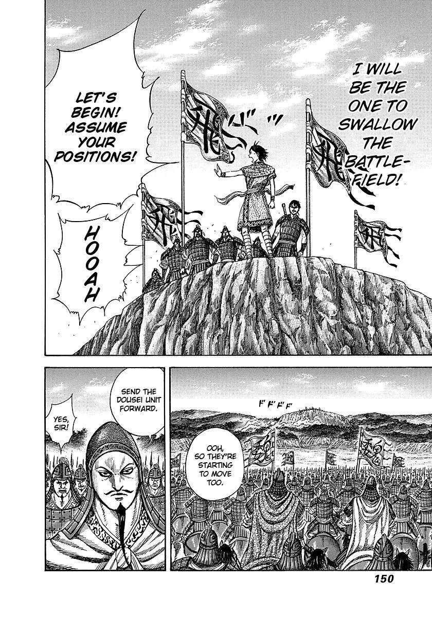 Kingdom Chapter 247 - Page 13 in English