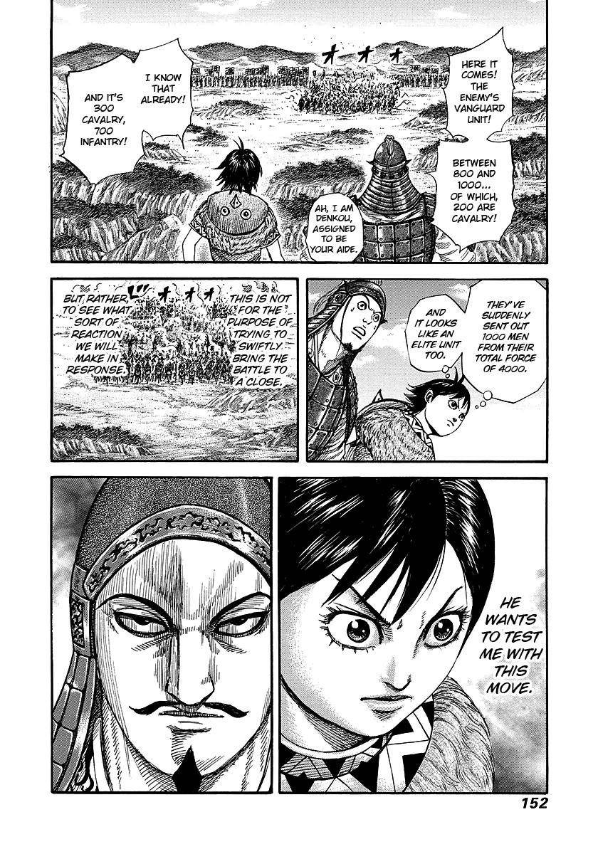 Kingdom Chapter 247 - Page 15 in English