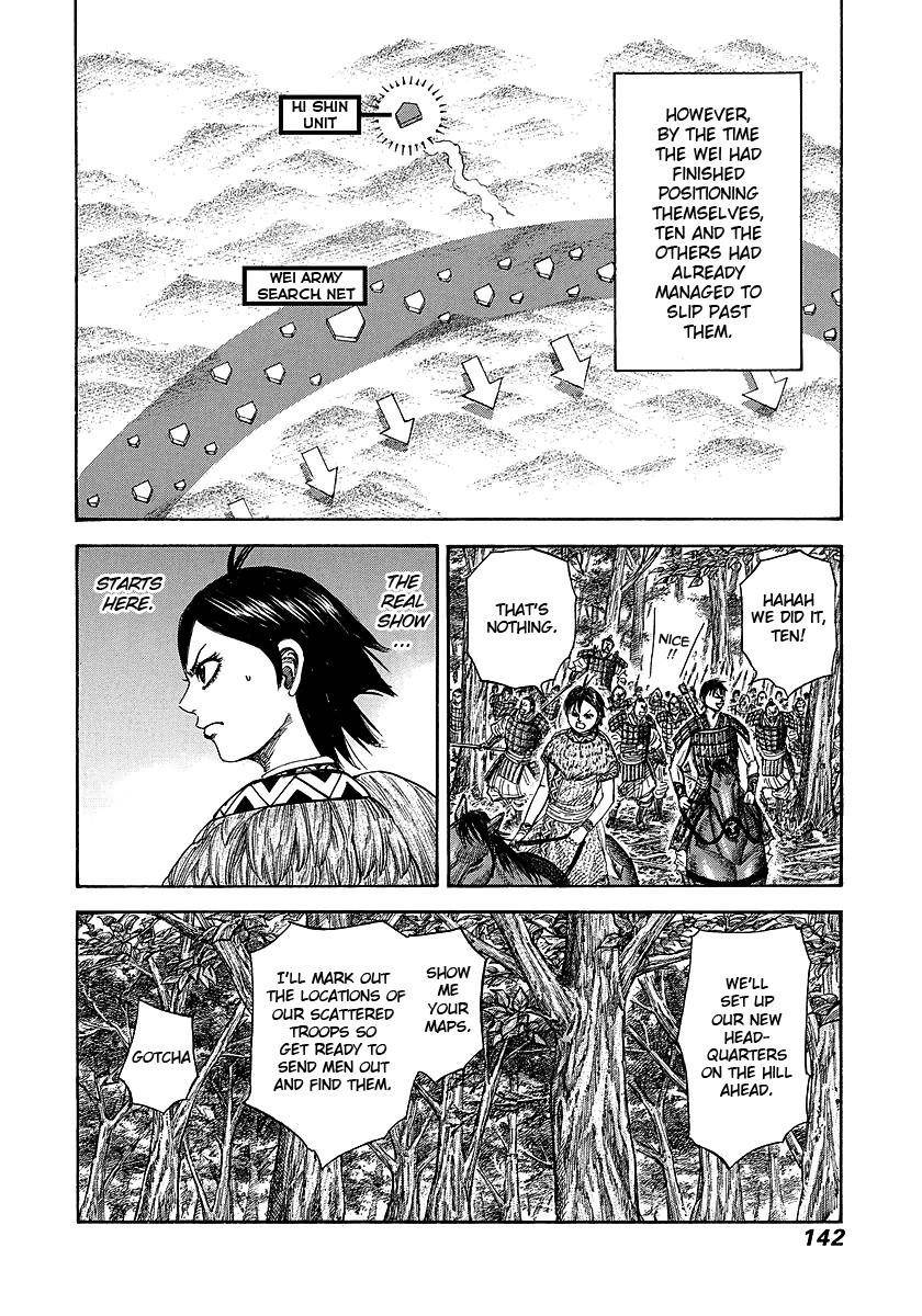 Kingdom Chapter 247 - Page 6 in English