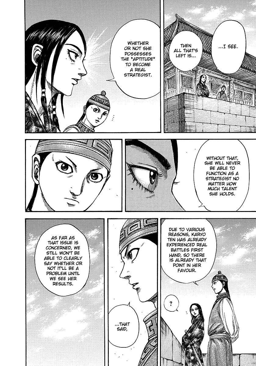 Kingdom Chapter 247 - Page 8 in English