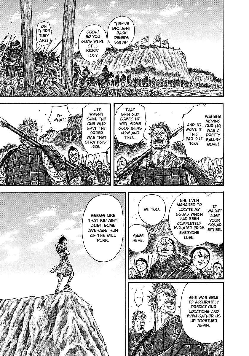 Kingdom Chapter 247 - Page 9 in English