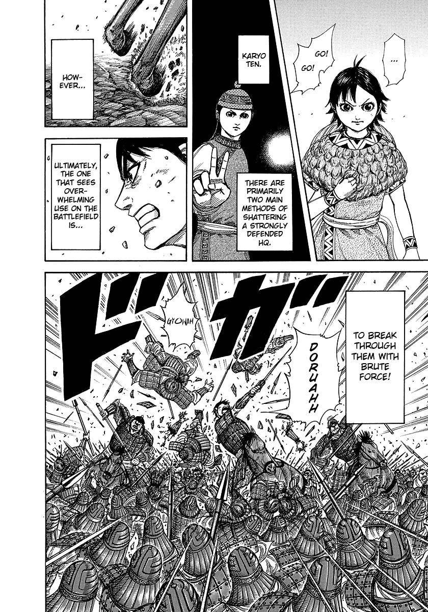 Kingdom Chapter 248 - Page 10 in English