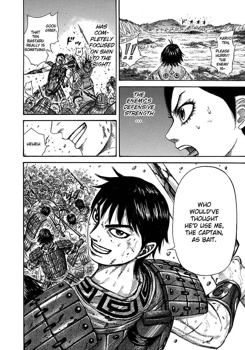 Kingdom Chapter 248 - Page 16 in English