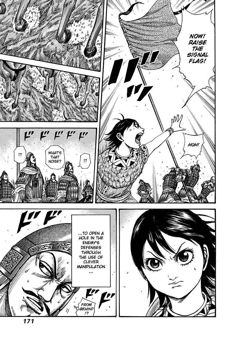 Kingdom Chapter 248 - Page 17 in English