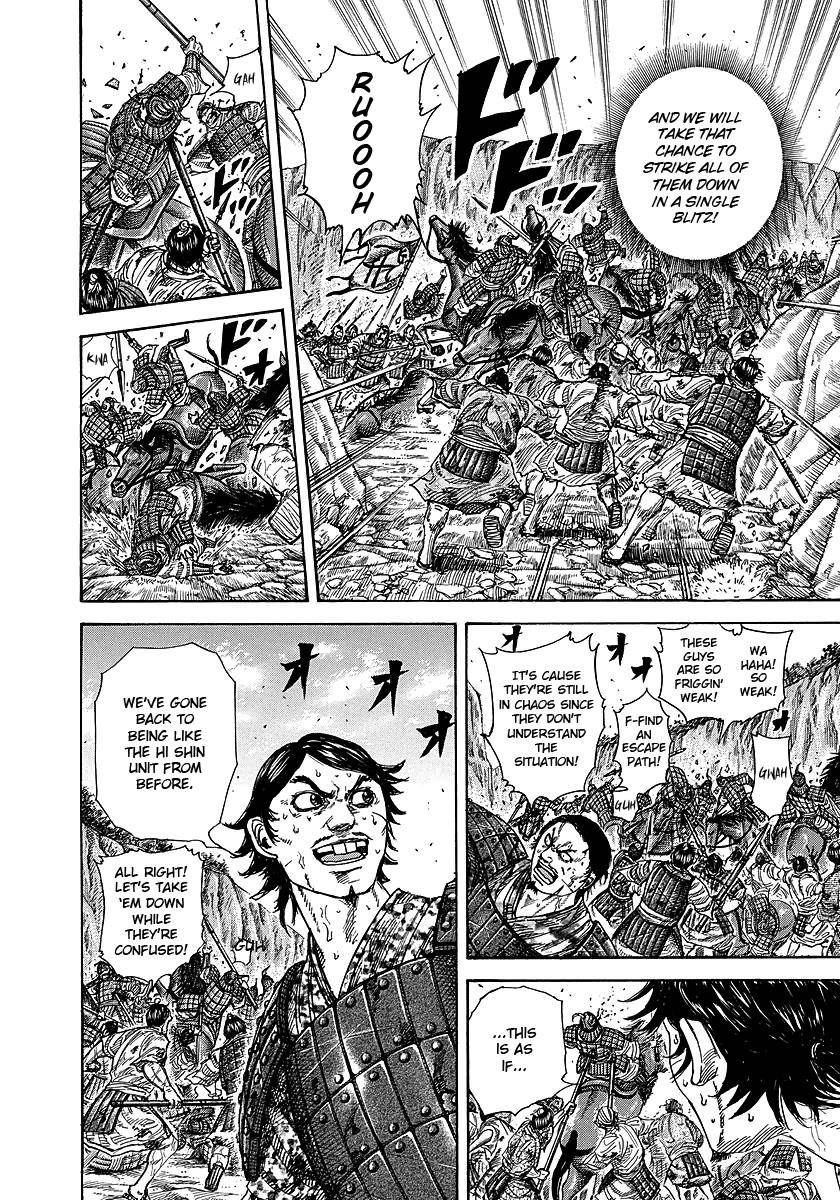 Kingdom Chapter 248 - Page 4 in English