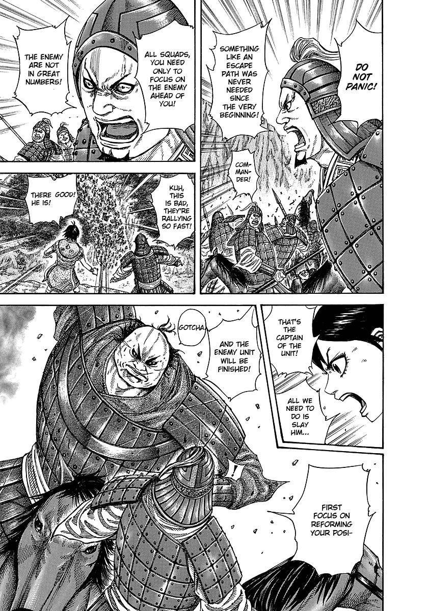 Kingdom Chapter 248 - Page 5 in English