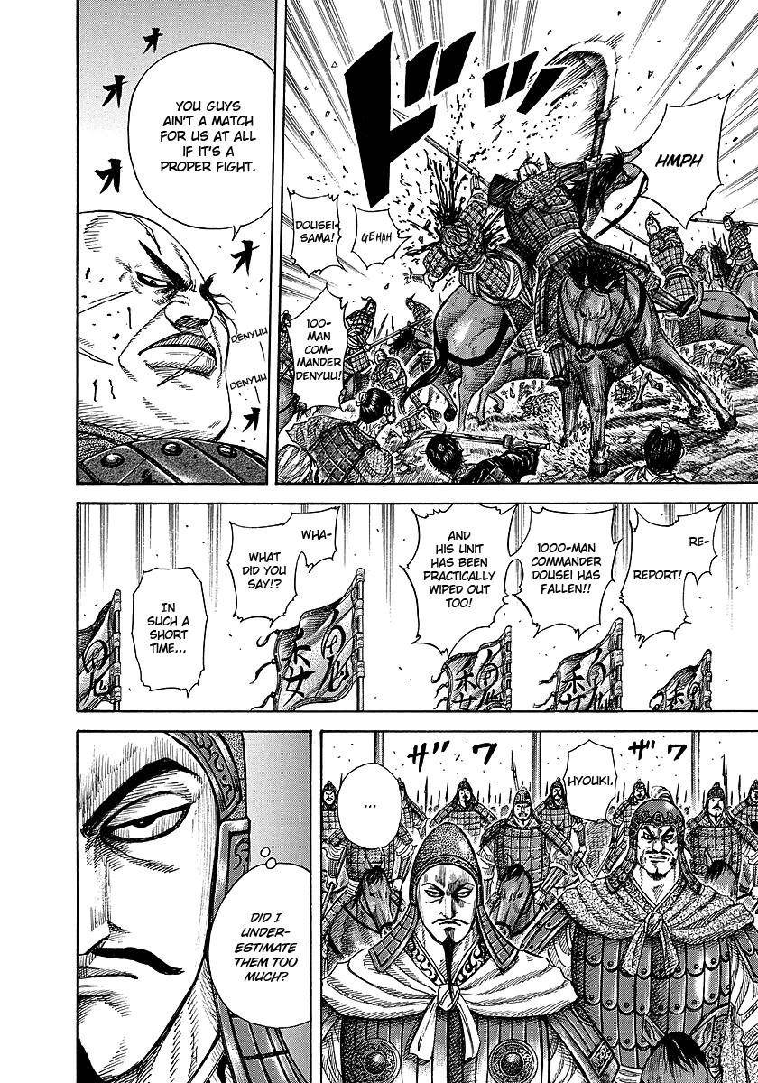 Kingdom Chapter 248 - Page 6 in English