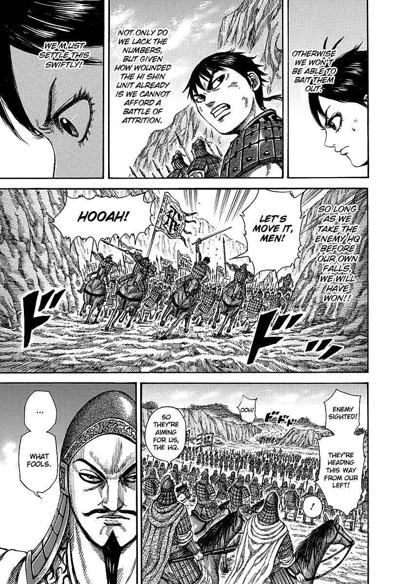 Kingdom Chapter 248 - Page 9 in English
