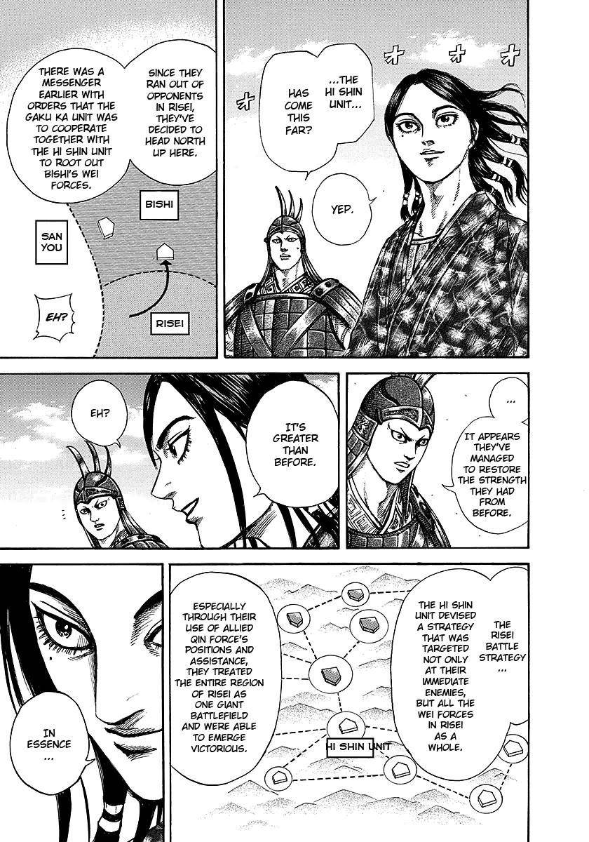 Kingdom Chapter 249 - Page 11 in English