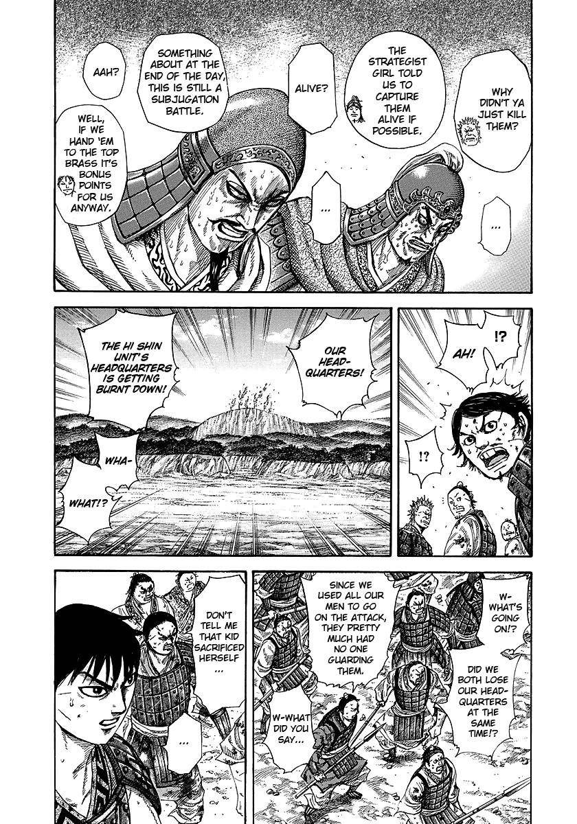 Kingdom Chapter 249 - Page 3 in English