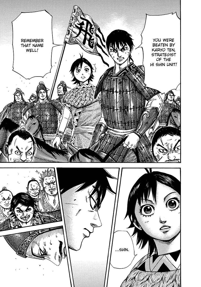 Kingdom Chapter 249 - Page 7 in English