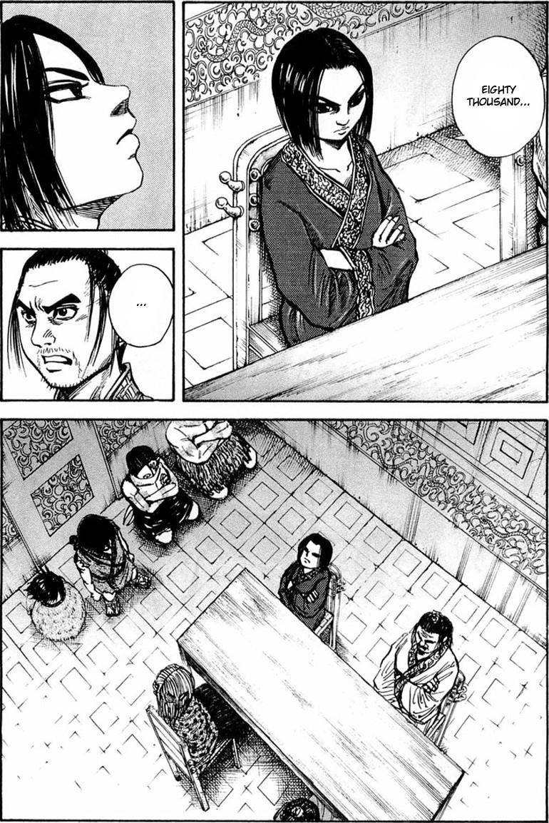 Kingdom Chapter 25 - Page 11 in English