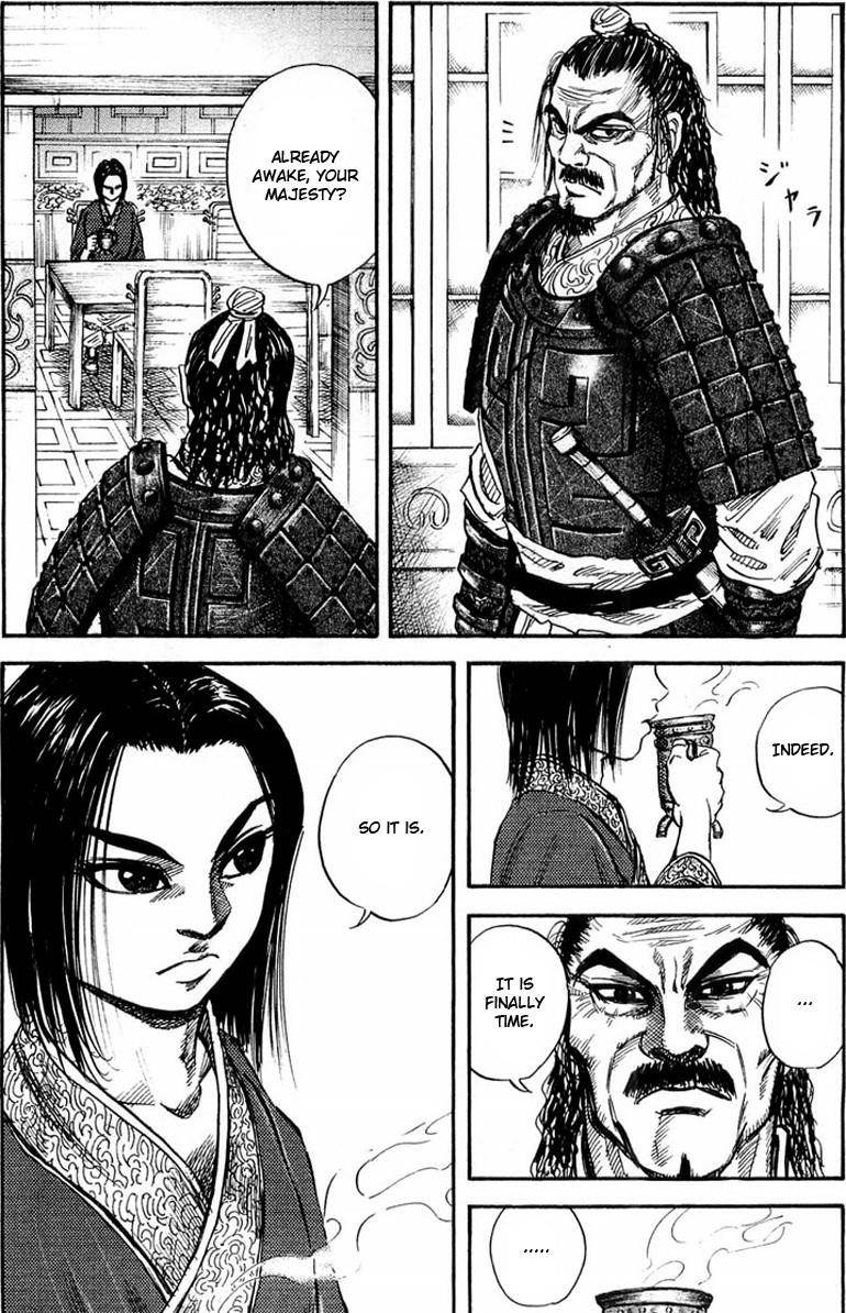 Kingdom Chapter 25 - Page 15 in English