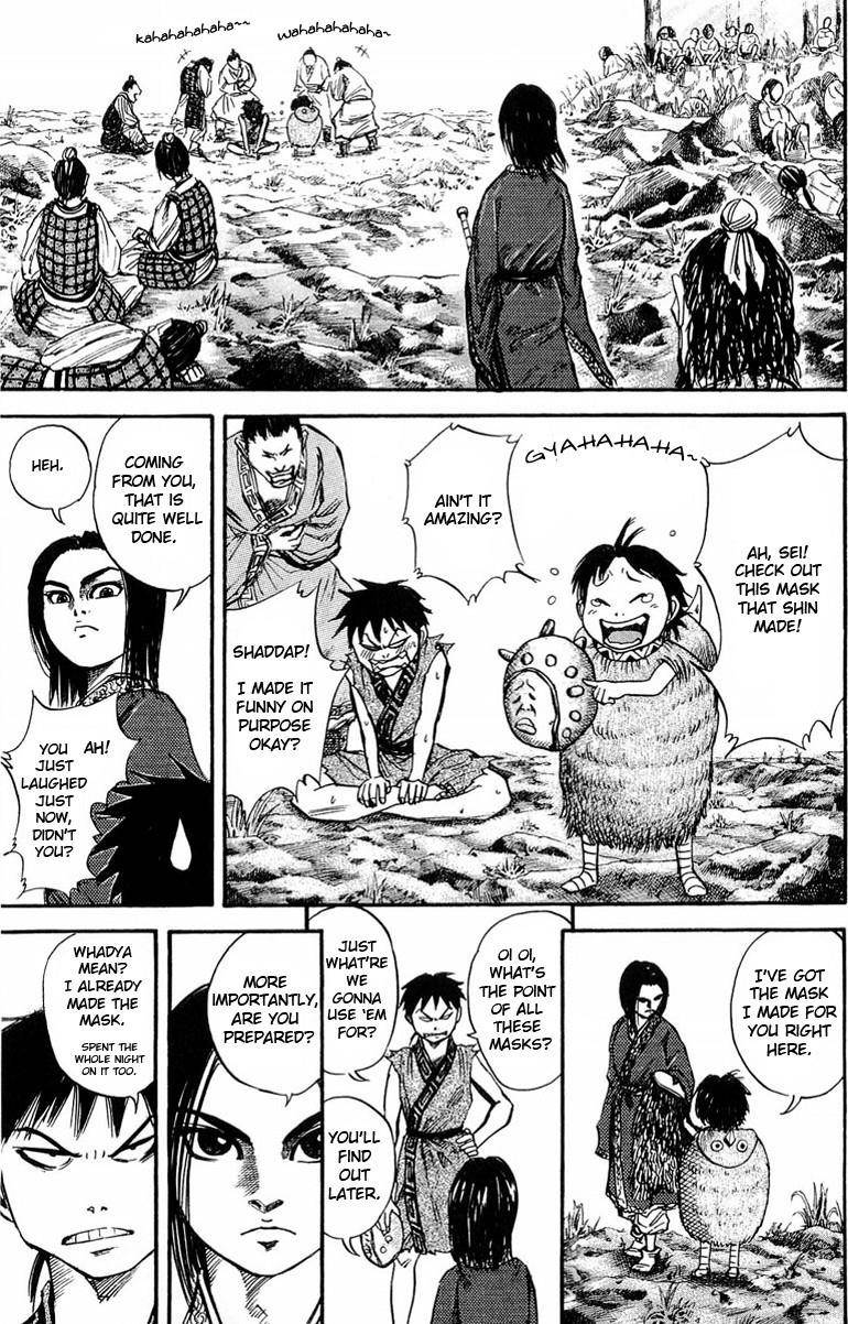 Kingdom Chapter 25 - Page 16 in English