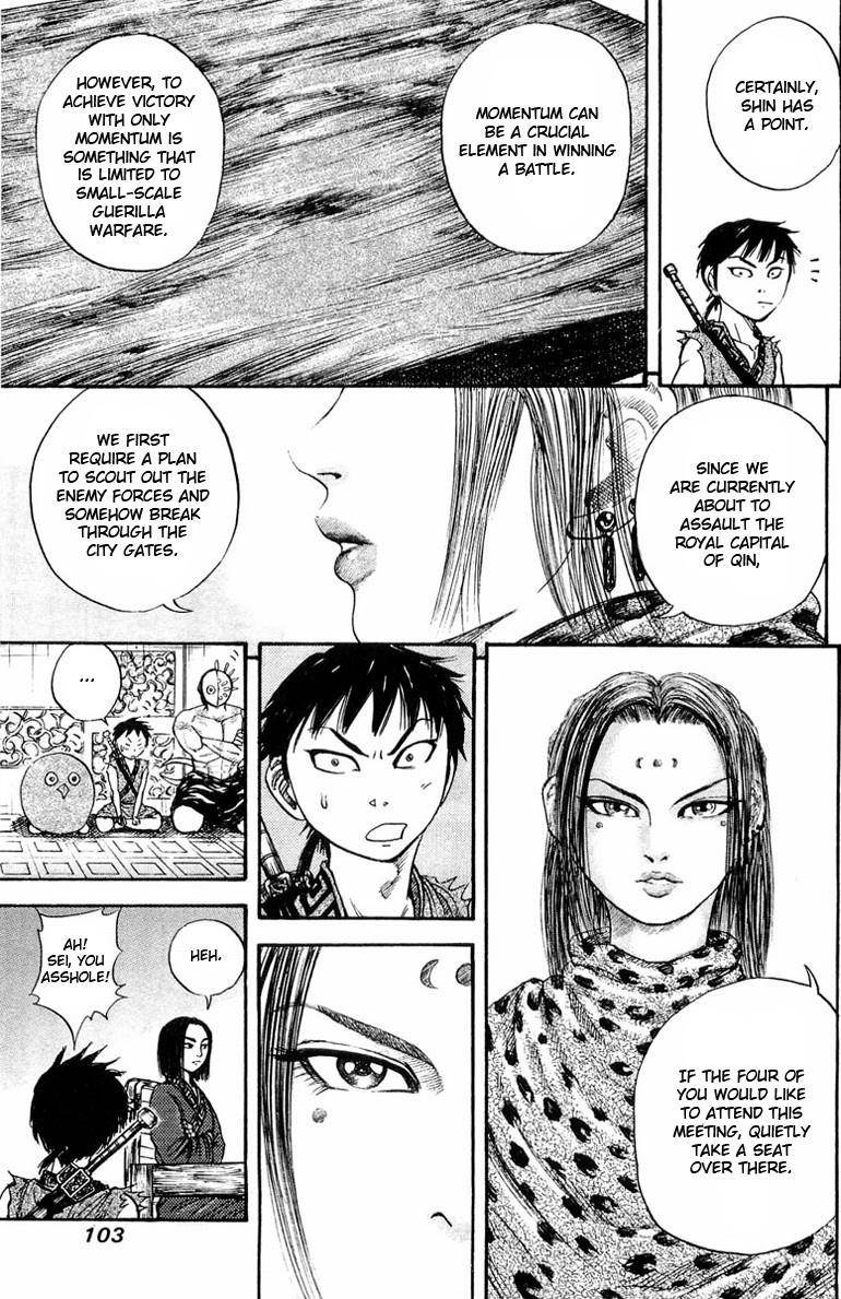 Kingdom Chapter 25 - Page 8 in English