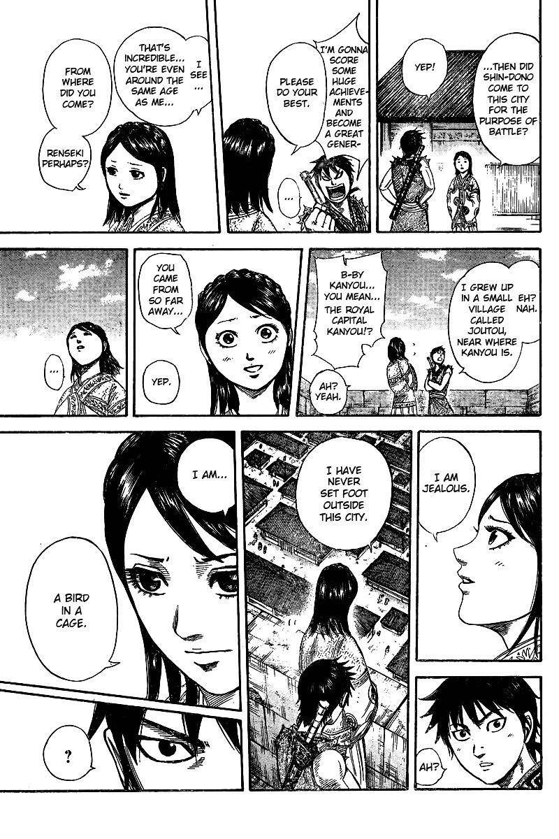 Kingdom Chapter 250.1 - Page 10 in English