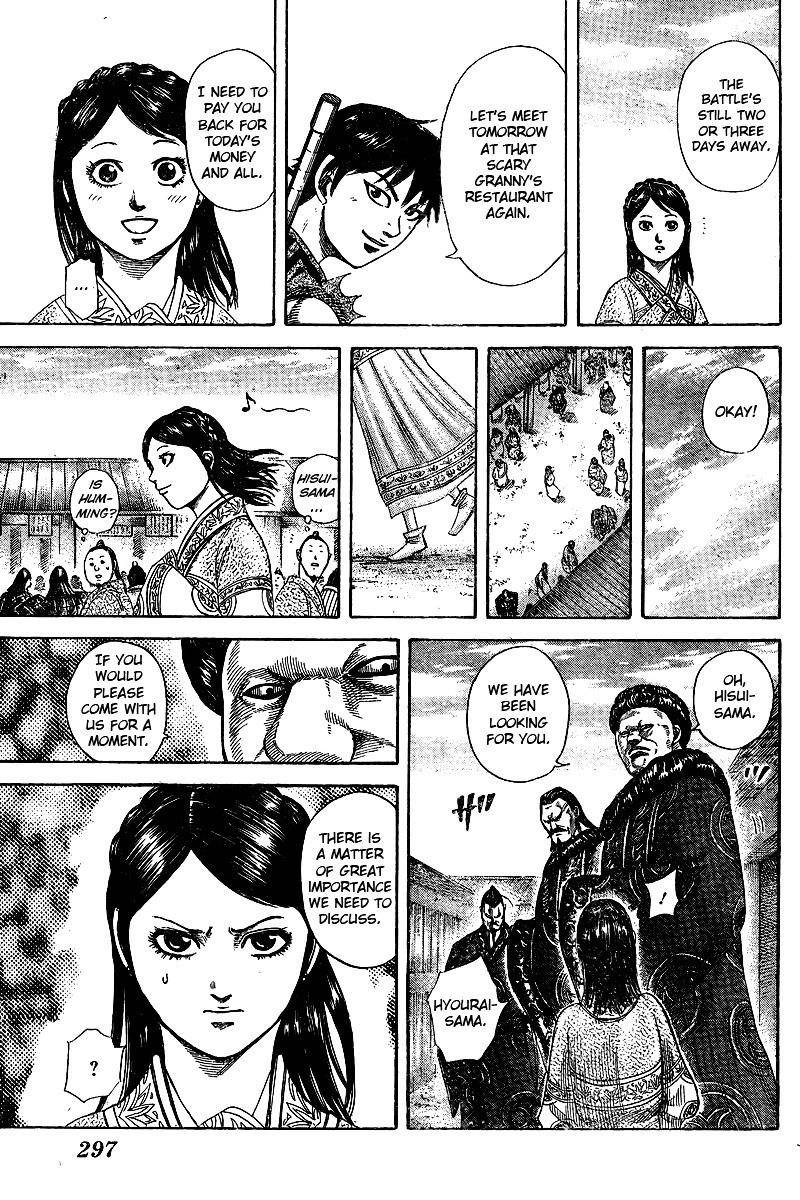 Kingdom Chapter 250.1 - Page 12 in English