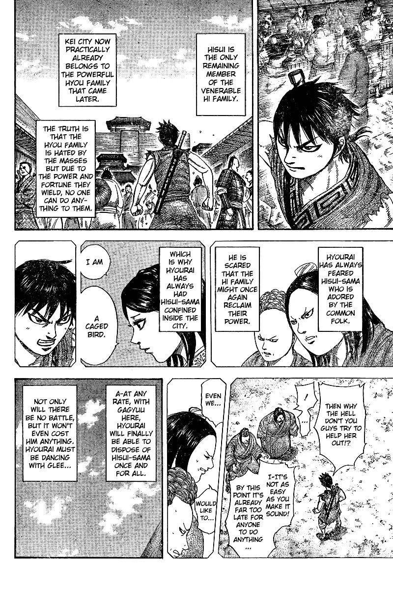 Kingdom Chapter 250.1 - Page 15 in English