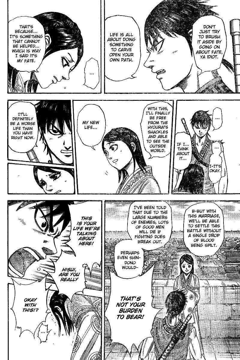 Kingdom Chapter 250.1 - Page 17 in English