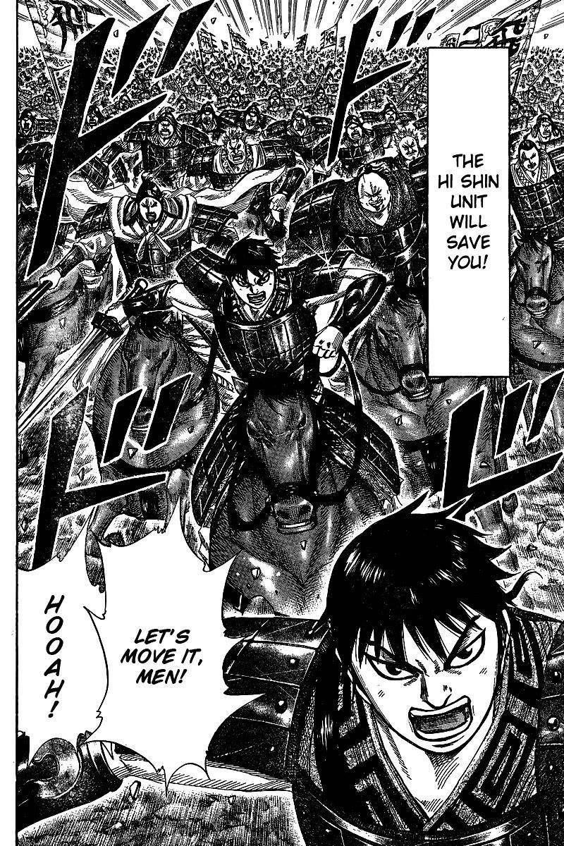 Kingdom Chapter 250.1 - Page 25 in English