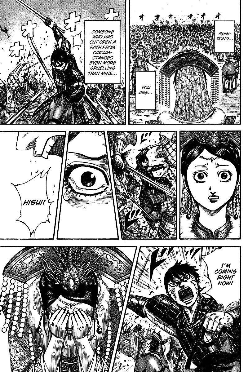 Kingdom Chapter 250.1 - Page 28 in English