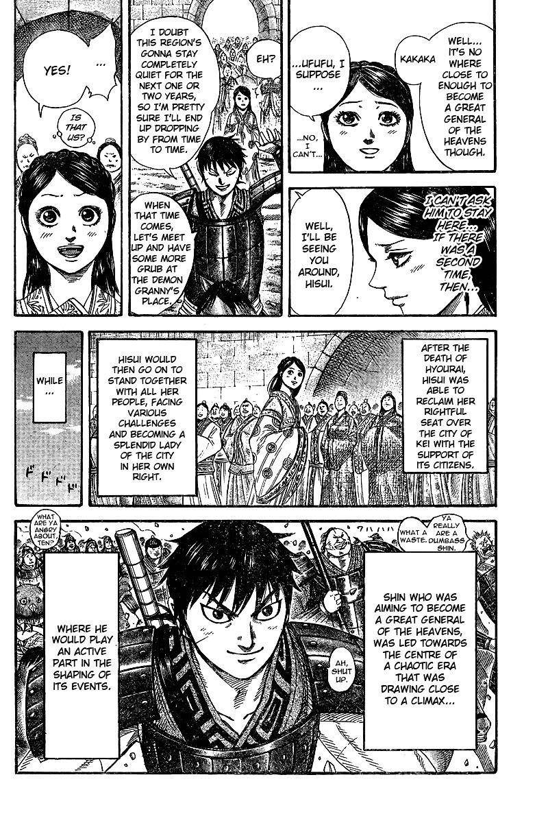 Kingdom Chapter 250.1 - Page 33 in English