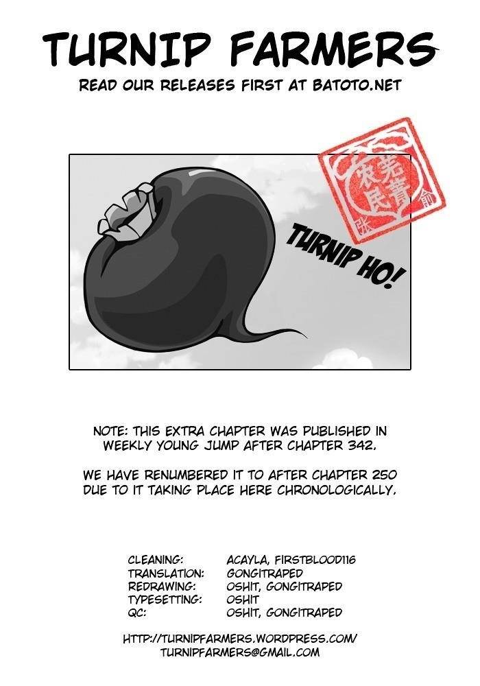 Kingdom Chapter 250.1 - Page 34 in English