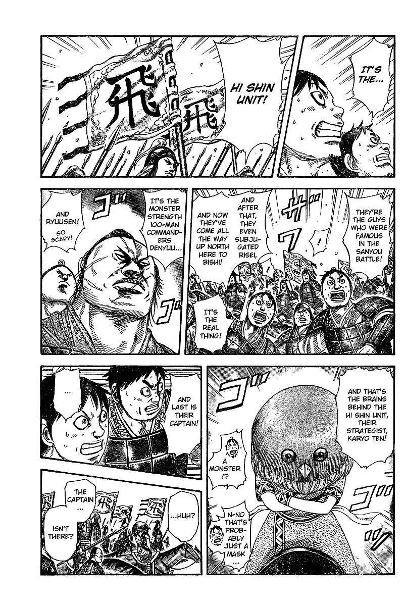Kingdom Chapter 250.1 - Page 4 in English