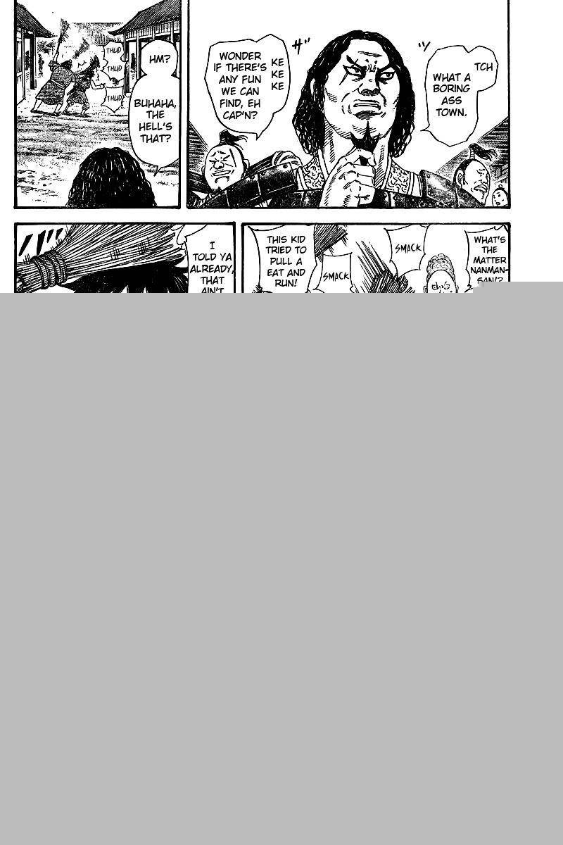 Kingdom Chapter 250.1 - Page 5 in English