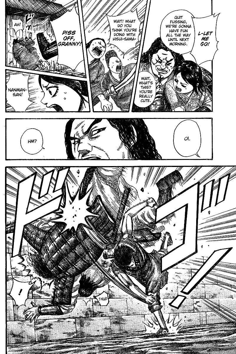 Kingdom Chapter 250.1 - Page 7 in English