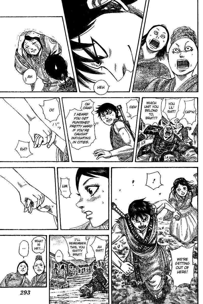 Kingdom Chapter 250.1 - Page 8 in English