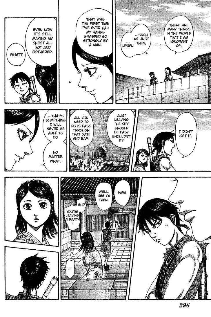 Kingdom Chapter 250.5 - Page 11 in English