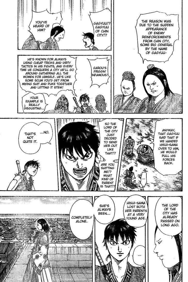 Kingdom Chapter 250.5 - Page 14 in English