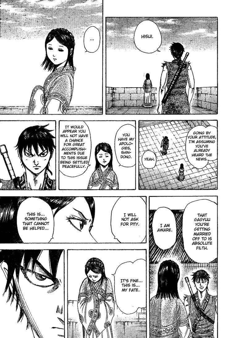 Kingdom Chapter 250.5 - Page 16 in English