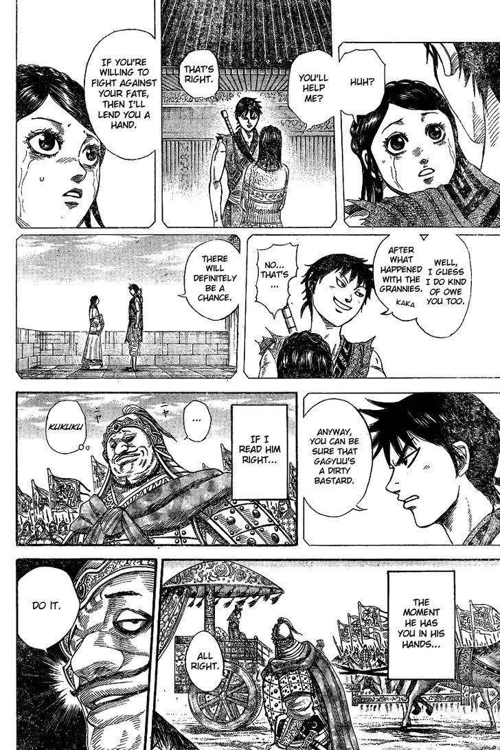 Kingdom Chapter 250.5 - Page 21 in English