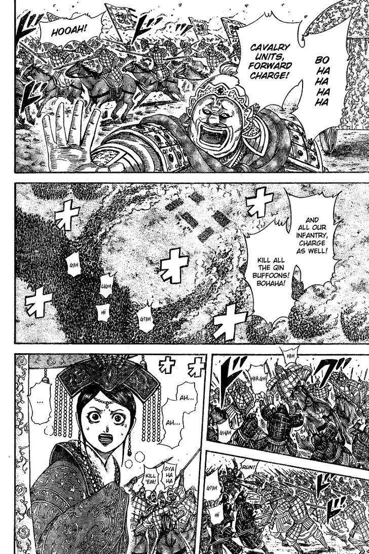 Kingdom Chapter 250.5 - Page 23 in English
