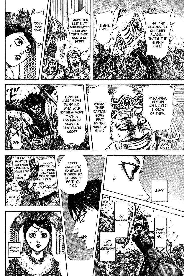 Kingdom Chapter 250.5 - Page 27 in English