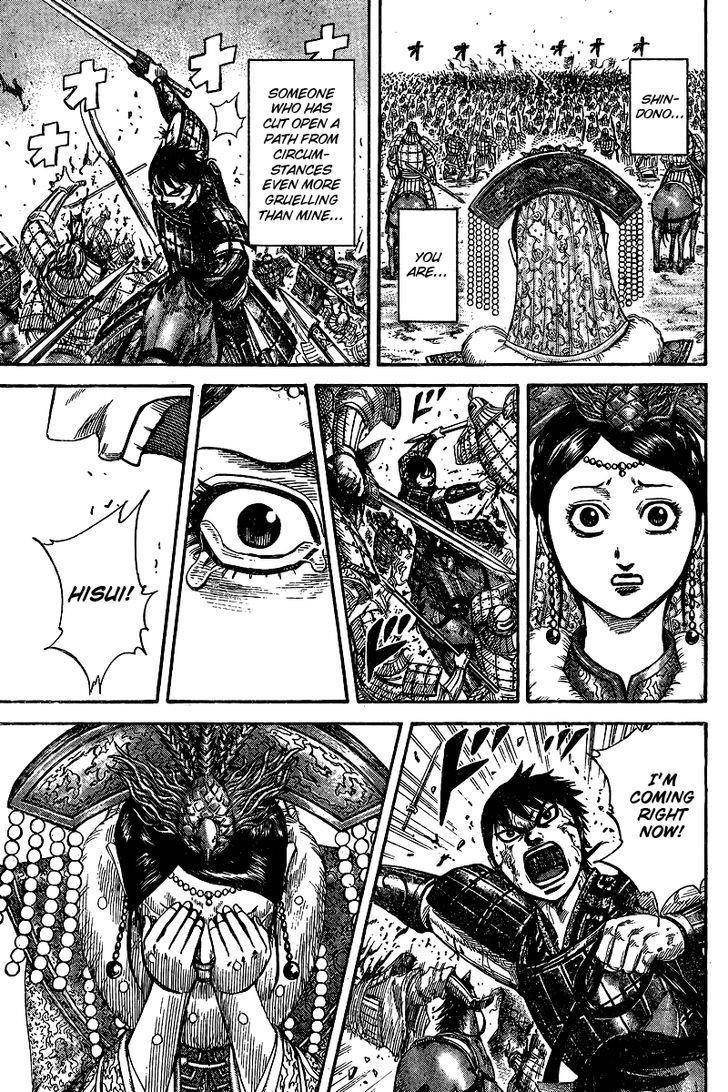 Kingdom Chapter 250.5 - Page 28 in English