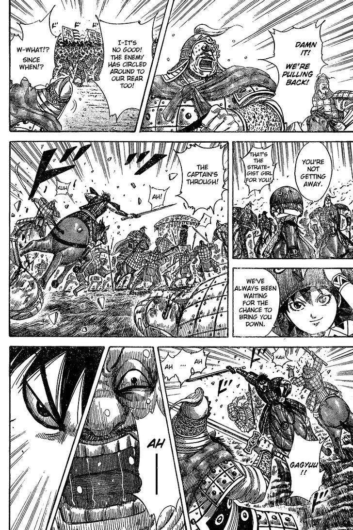 Kingdom Chapter 250.5 - Page 29 in English