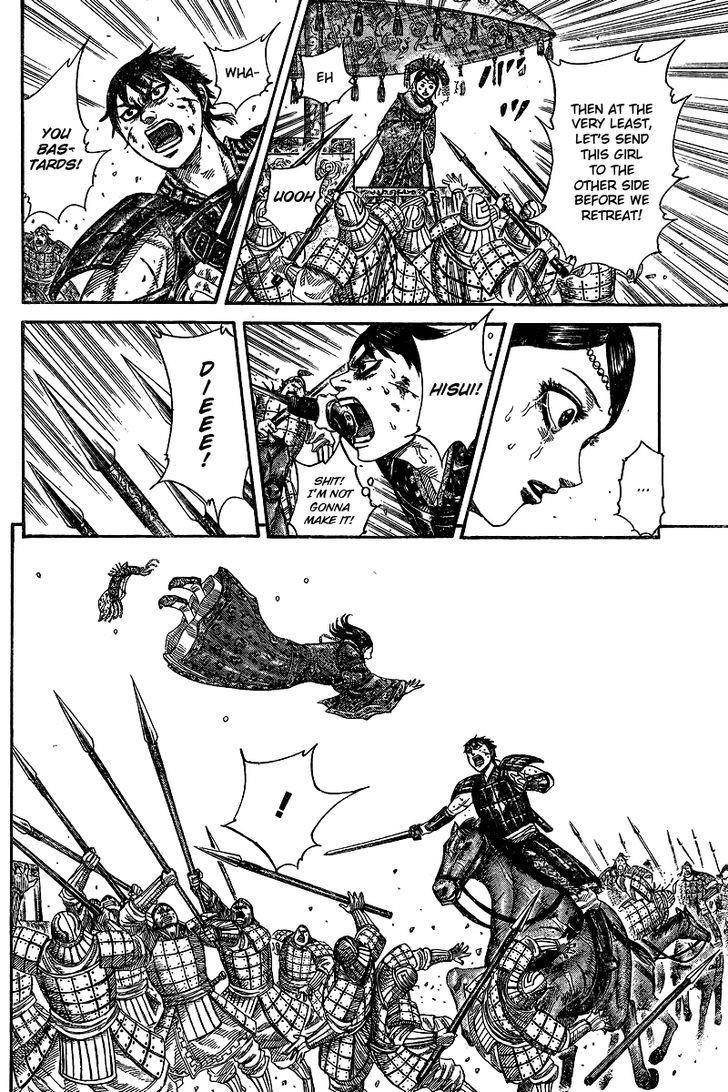 Kingdom Chapter 250.5 - Page 31 in English