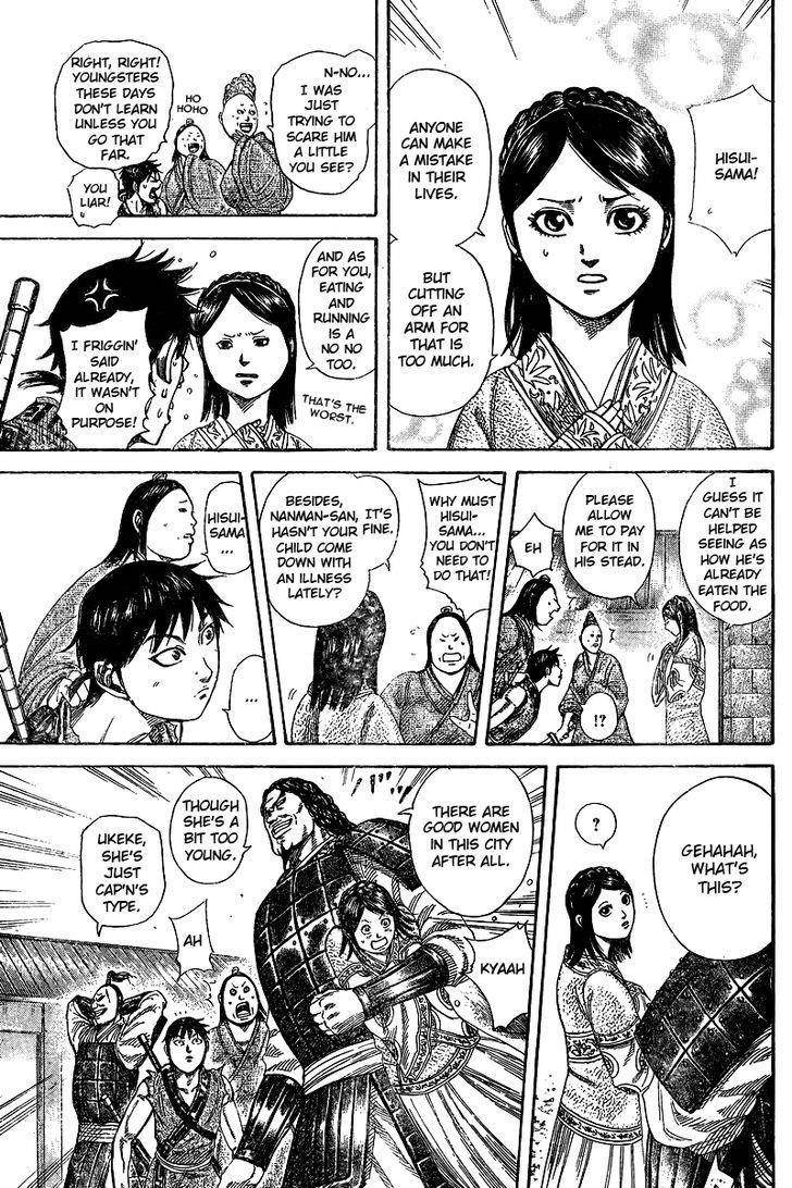 Kingdom Chapter 250.5 - Page 6 in English