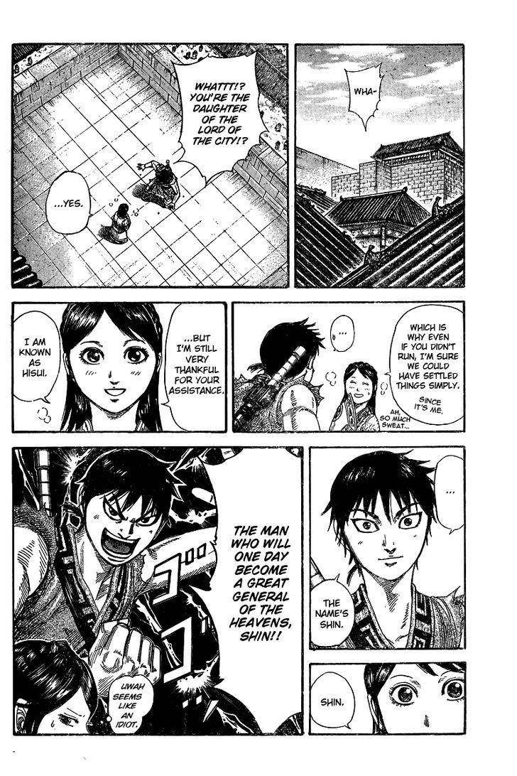 Kingdom Chapter 250.5 - Page 9 in English
