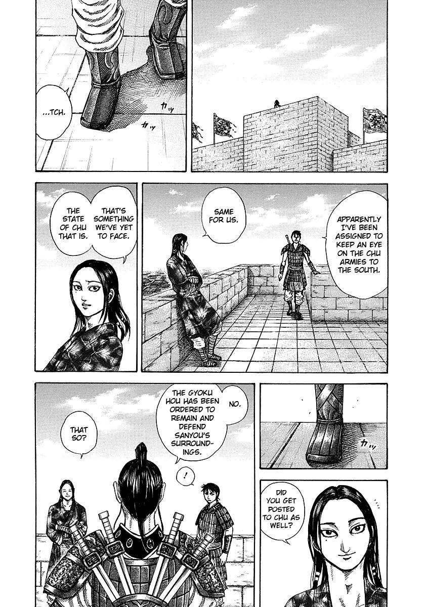Kingdom Chapter 250 - Page 10 in English
