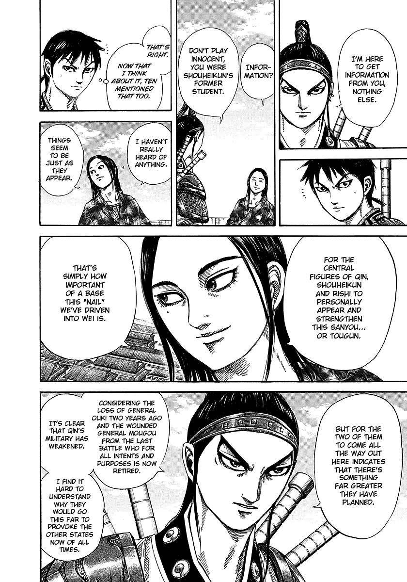Kingdom Chapter 250 - Page 12 in English