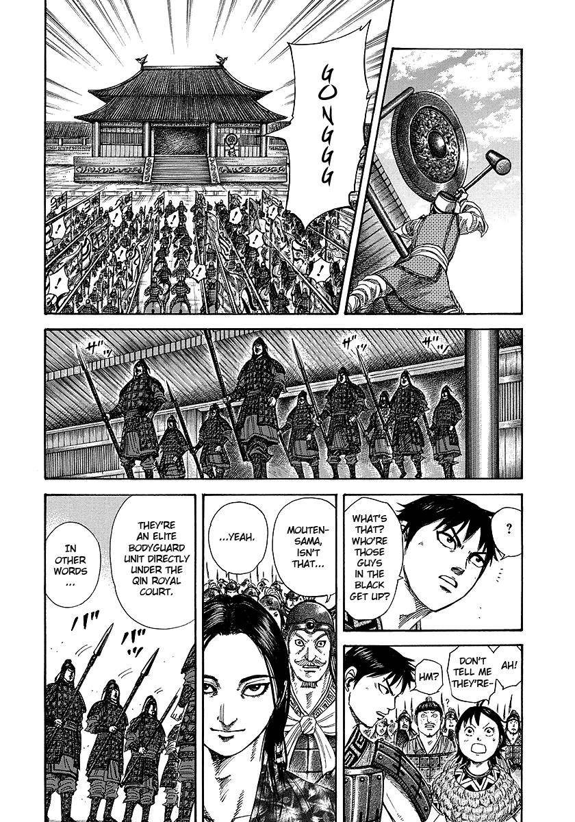 Kingdom Chapter 250 - Page 4 in English