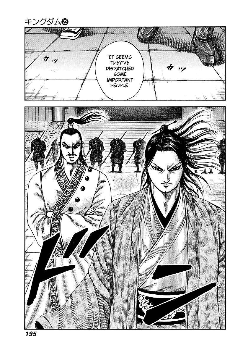 Kingdom Chapter 250 - Page 5 in English