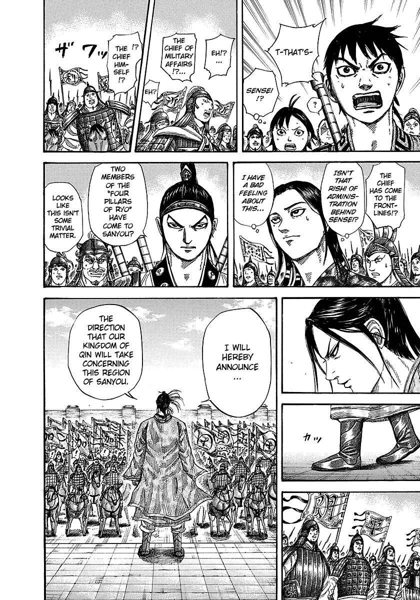 Kingdom Chapter 250 - Page 6 in English