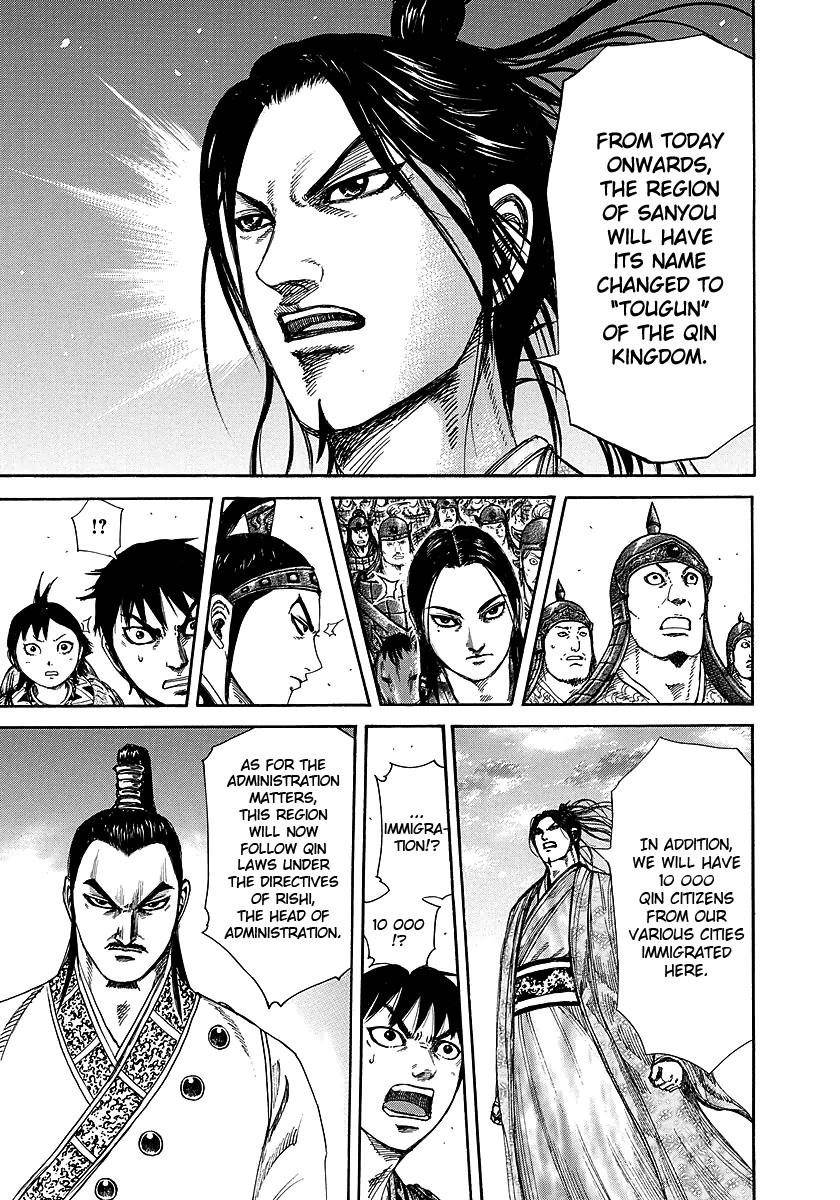 Kingdom Chapter 250 - Page 7 in English